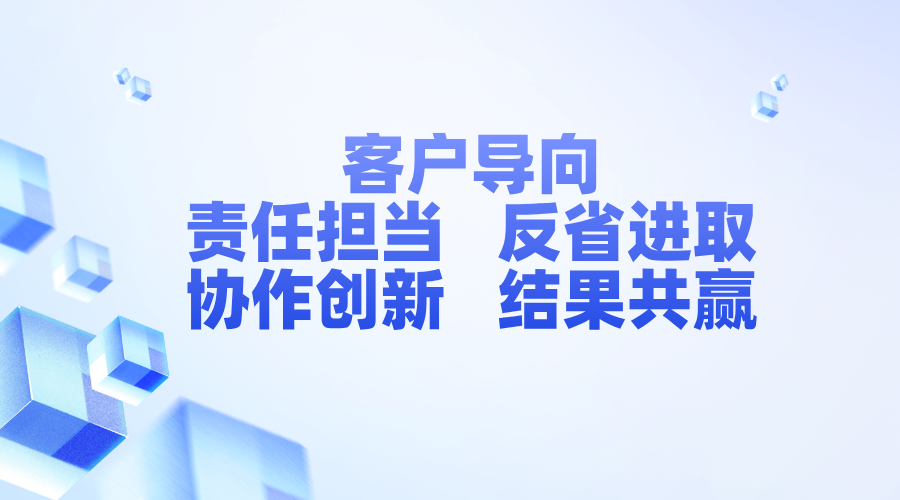 手机幻灯片第3张