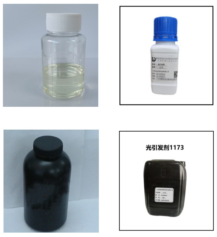 企业微信截图_17582741581045.png